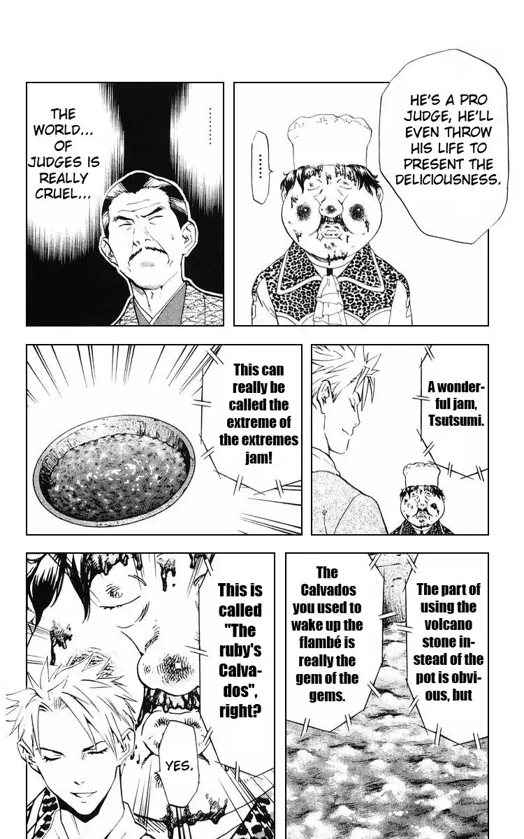 Yakitate Japan Chapter 156 2